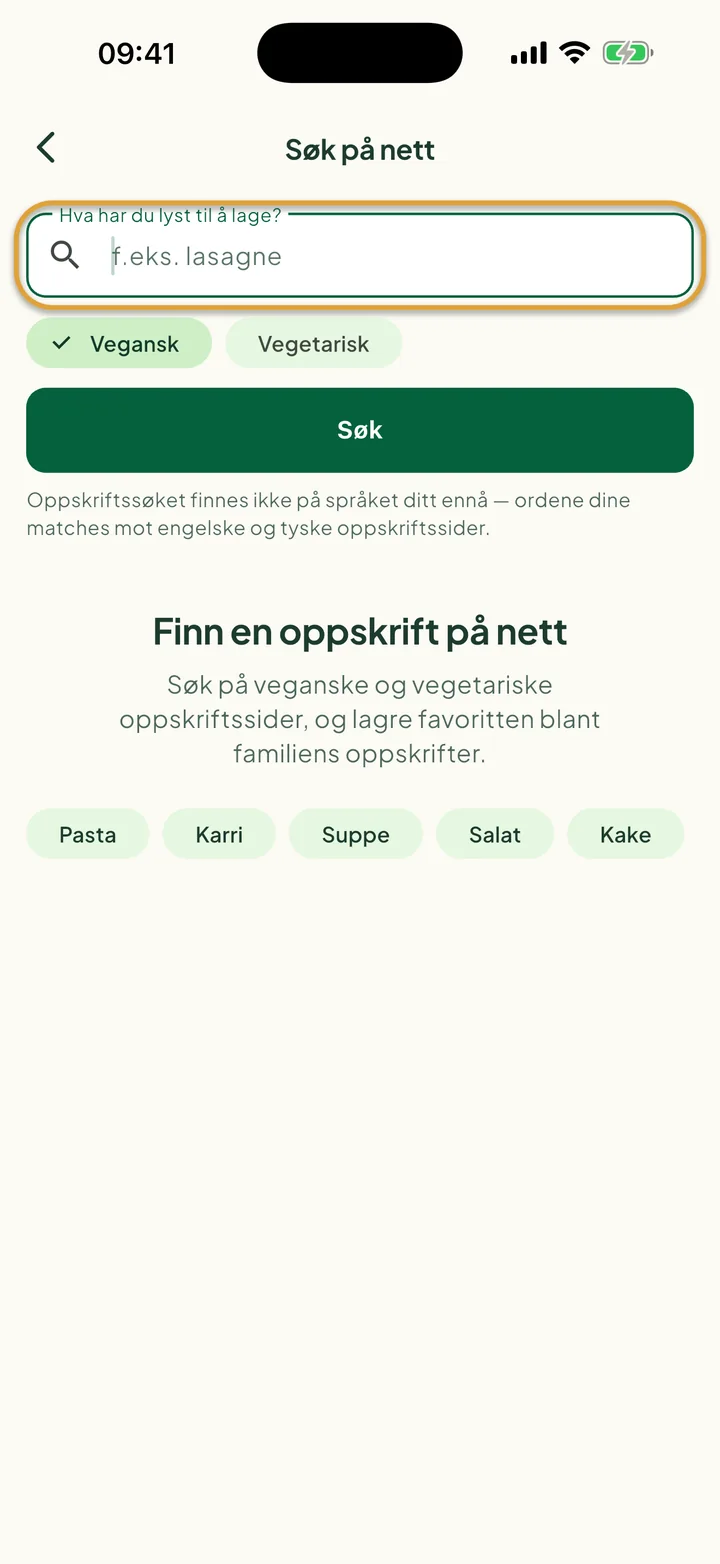 Skjermen Søk på nett. Feltet for hva du vil lage, er ringet inn.